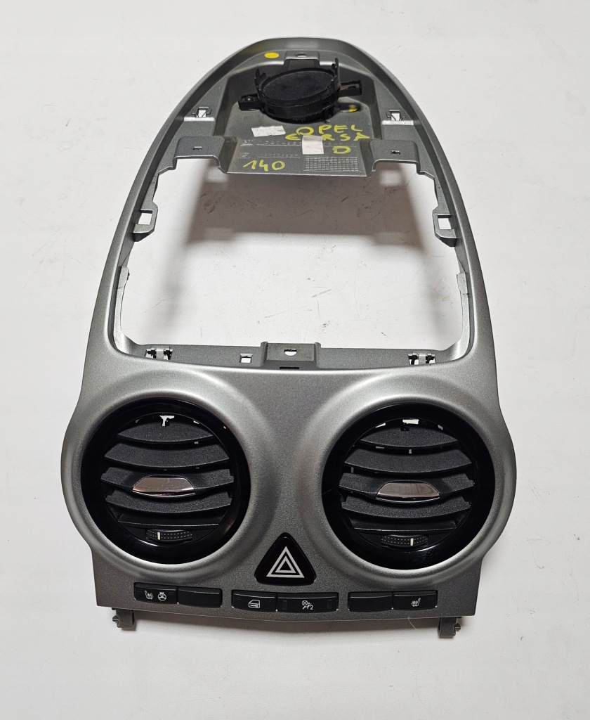 фото №1, Решётка обдув средняя opel corsa d 1.2 13204956