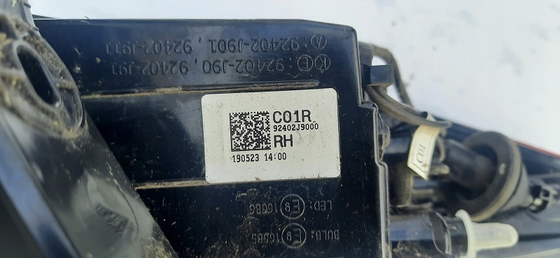 фото №7, Лампа правая задняя hyundai kona 19r обычная