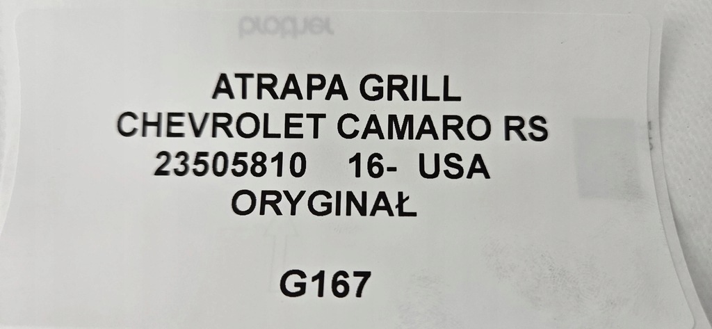фото №12, Решётка радиатора решётка радиатора chevrolet camaro rs 23505810 16- usa