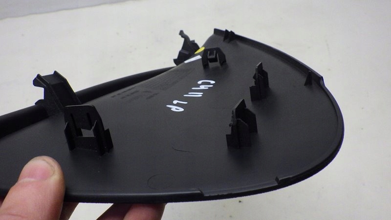 фото №5, Пластик захист консолі ліва citroen c4 ii