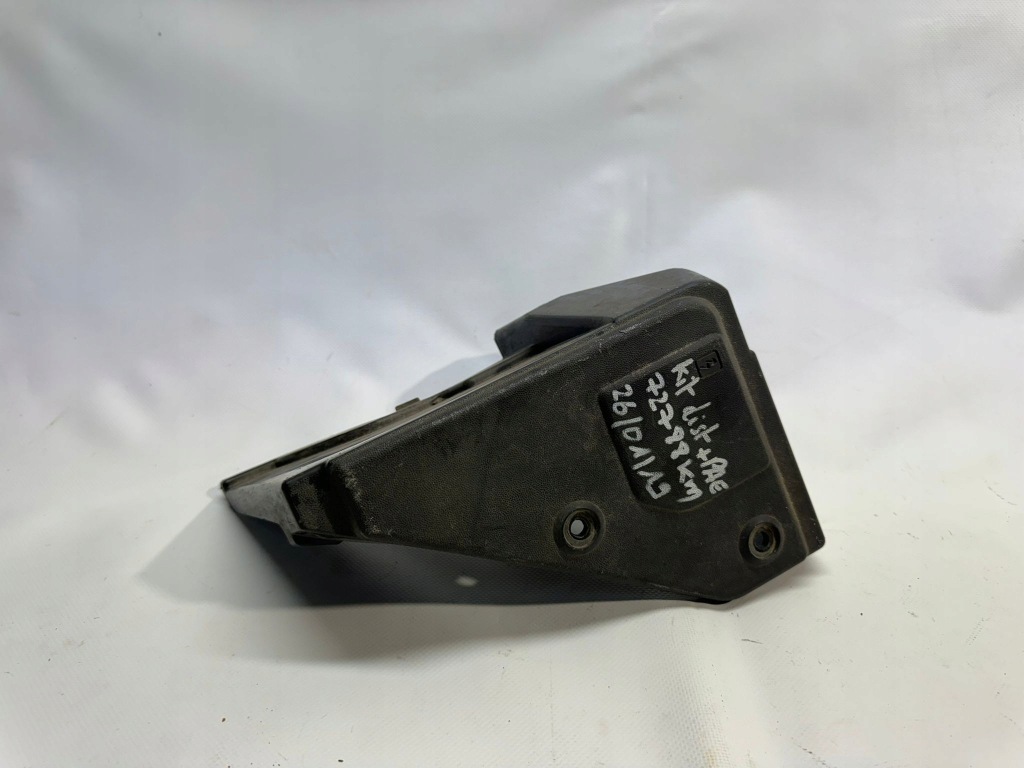 фото №1, Renault kangoo ii корпус коробка запобіжників 8200356339