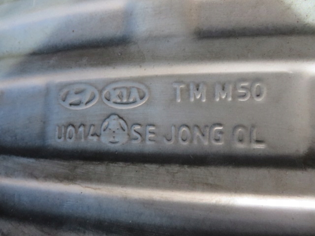 фото №5, Hyundai santa fe iv 4 гаситель конечный tmm50