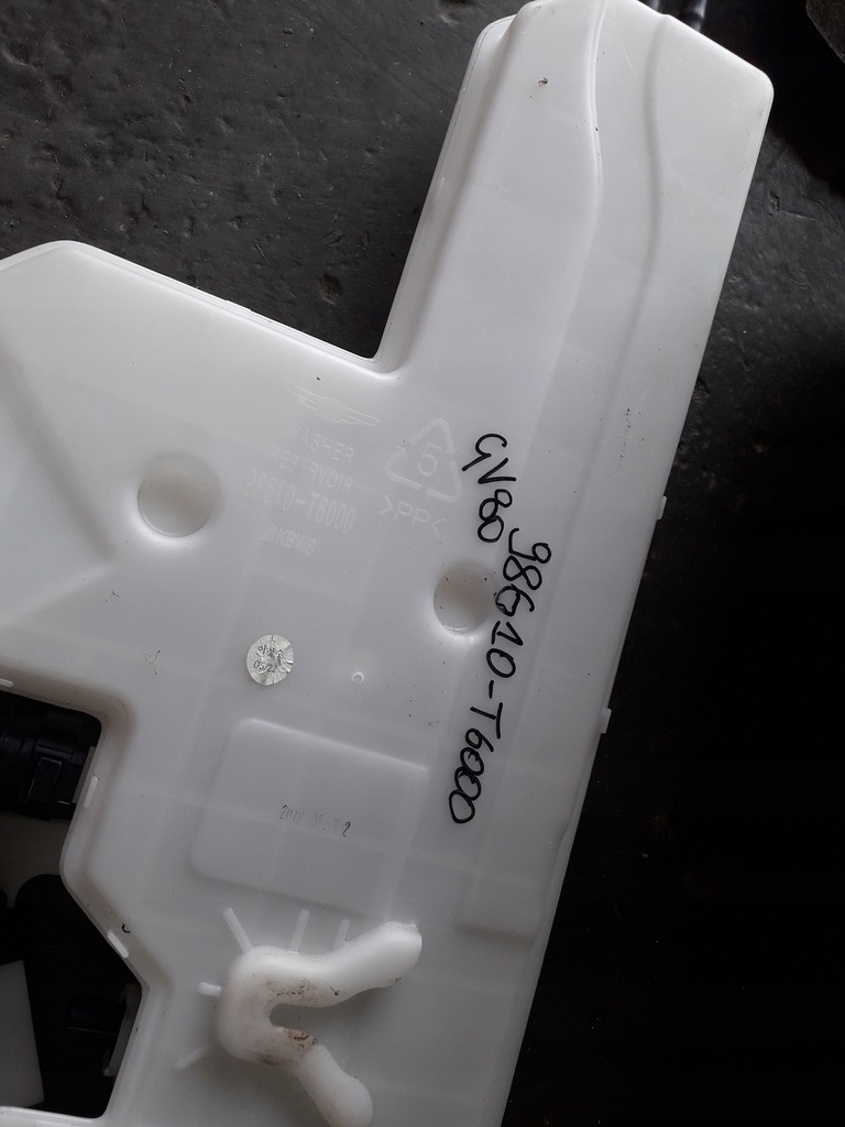 фото №11, Hyundai genesis gv80 2020- защита двигателя подкрылок бачок омывателя