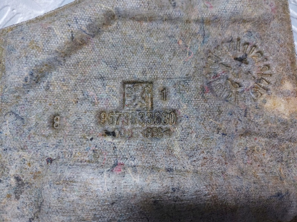 фото №5, Шумоізоляція стіни pod панель peugeot 208 europa