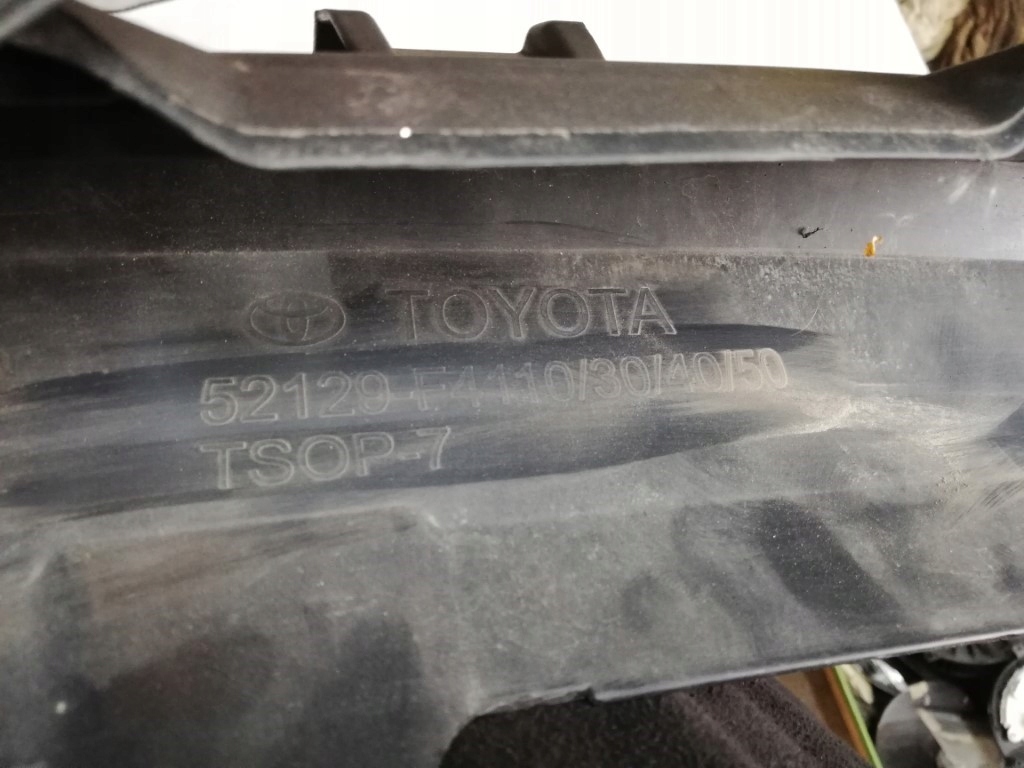 фото №7, Qq решётка перед toyota chr lift 52129-f4110