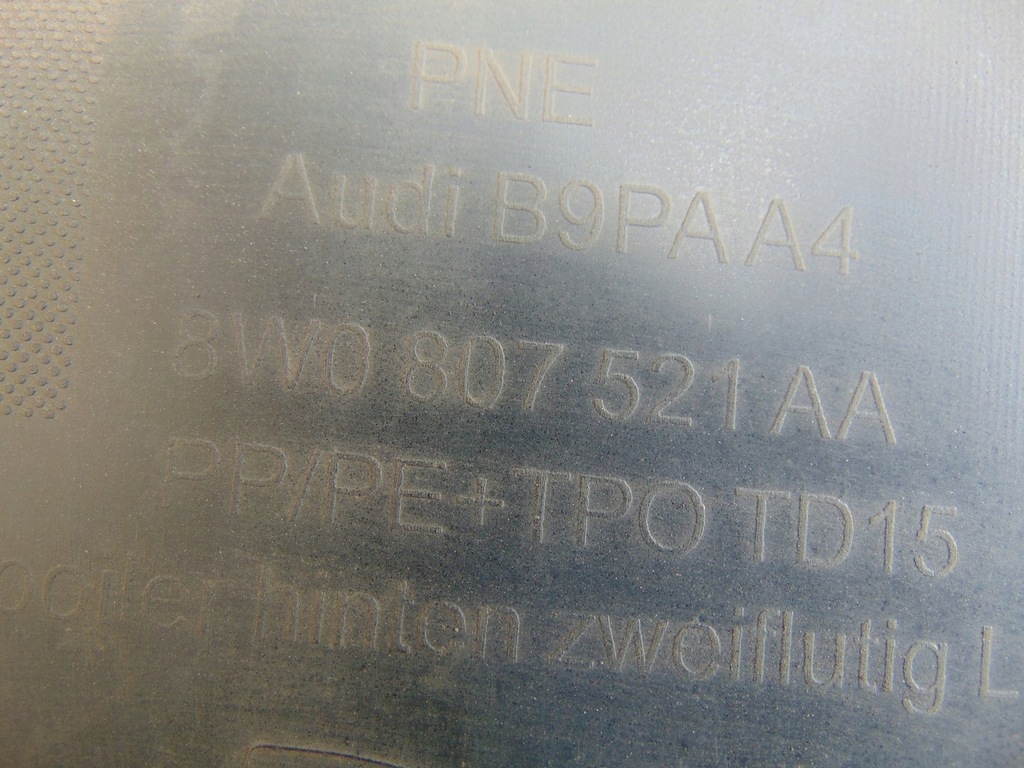 фото №15, Накладка бампера задня дифузор audi a4 b9 lift 8w0807521aa