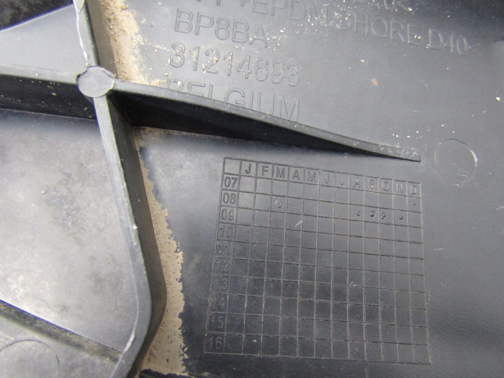 фото №8, Плита защита pod бампер volvo c30 06-10