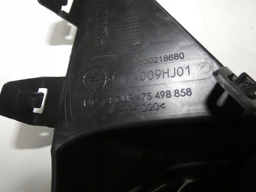 фото №9, Решітка бампера opel corsa f ліва 150.