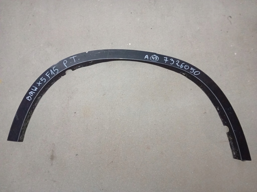 фото №1, Bmw x5 f15 7326050 правий задня