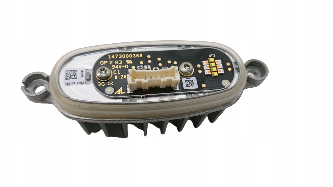 фото №1, Skoda octavia 3 iii lift 5e1 модуль led jeż