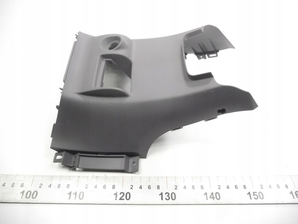 фото №9, Защита консоли nissan almera tino 68104-bu700