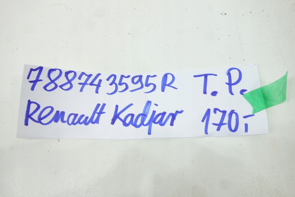 фото №4, Молдинг крила задня права renault kadjar 788743595