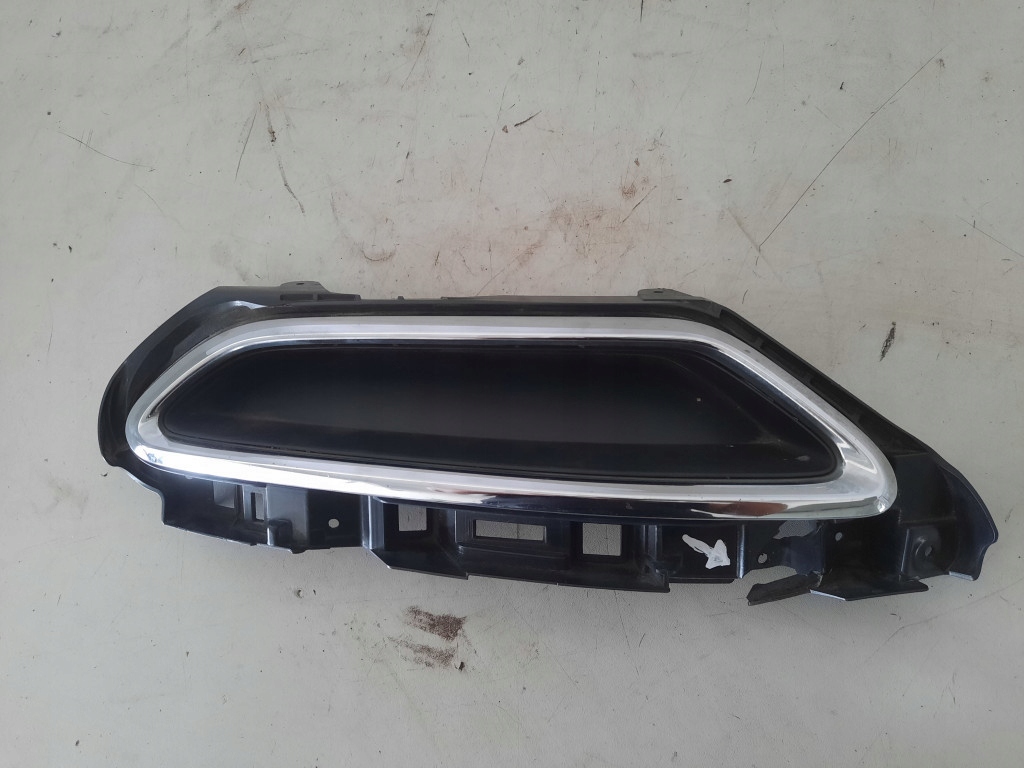 фото №1, Volkswagen passat b8 решётка радиатора / решётка радиатора