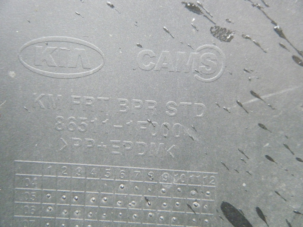 фото №11, Kia sportage ii 04- бампер перед передній вузький