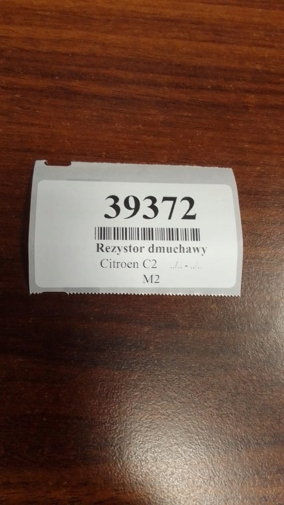 фото №5, Citroen c2 резистор вентилятор