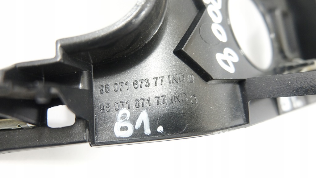 фото №6, Peugeot 3008 i рамка консоли dekor 9807167377