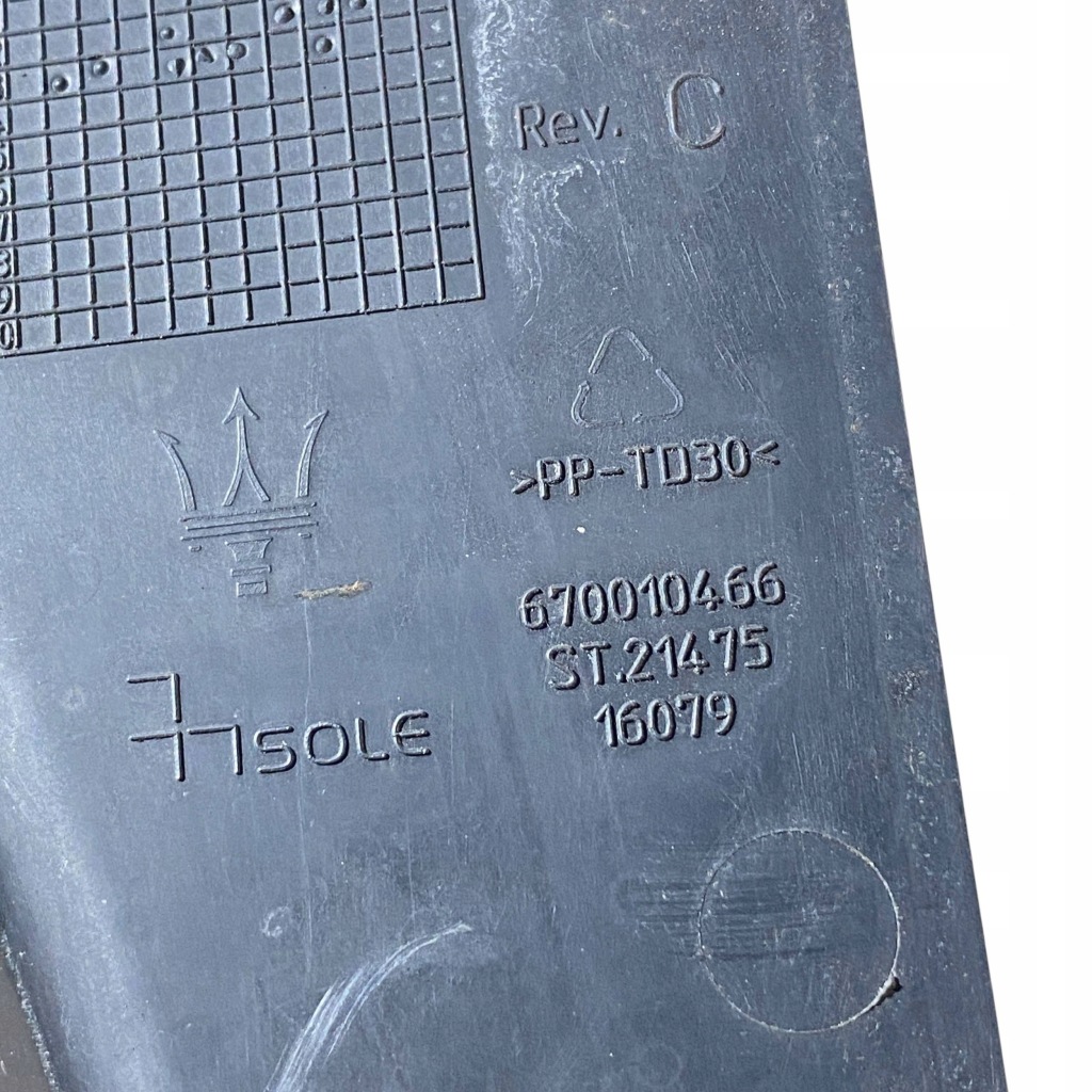 Maserati ghibli 2014 жабо передні Ціна