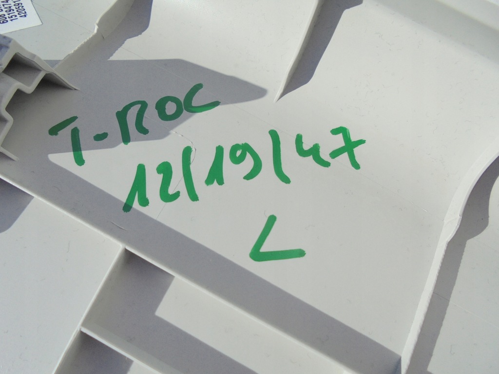 фото №7, Vw t-roc захист обшивка стійка ліва 2ga867287 2017-2019