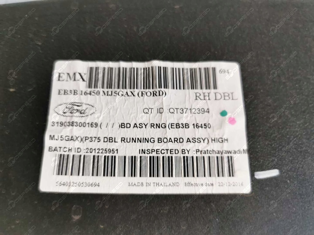 фото №8, Порог подножка правый ford ranger iv