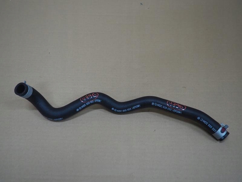 фото №1, Wąż труба шланг wody kia sportage v hyundai tucson iv 1.6 t-gdi hybrid