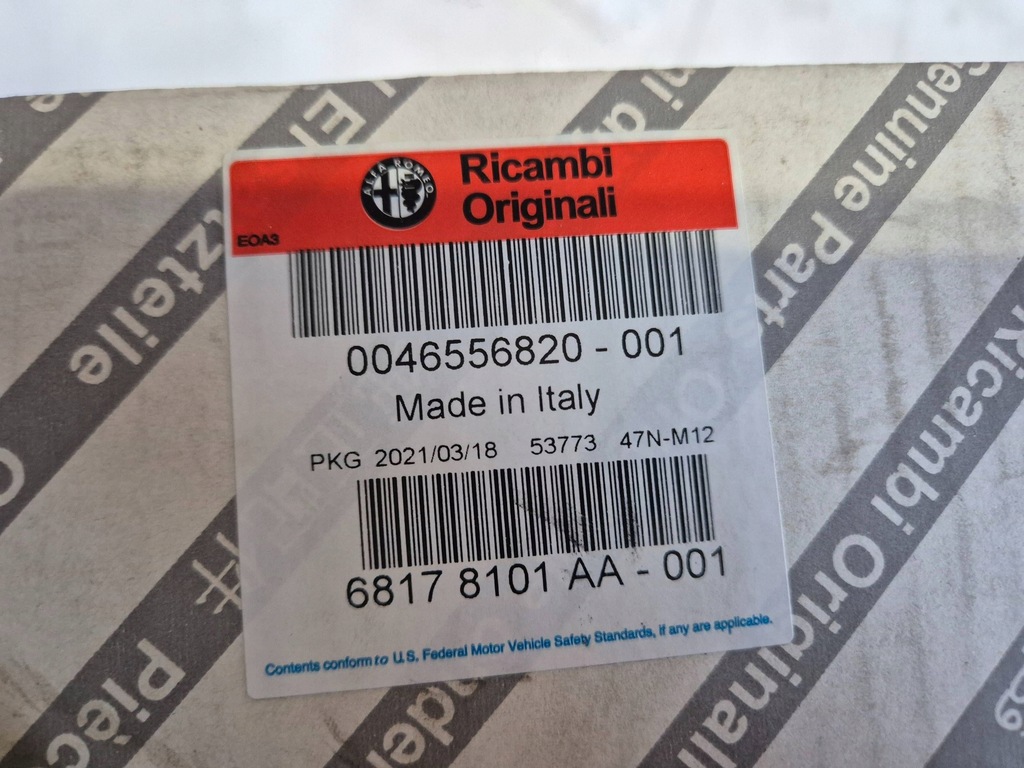 фото №7, Замок двері задня правий 46556820 alfa romeo 147 1.6b 77kw