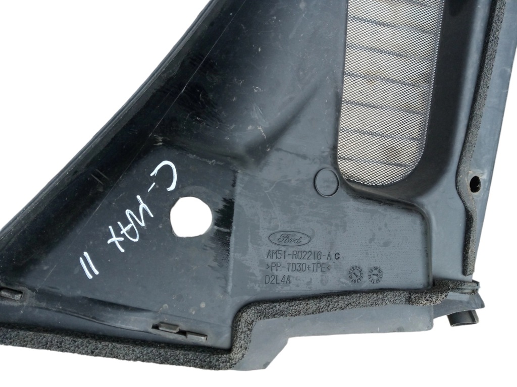 фото №4, Жабо верхний ford cmax mk2