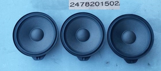 фото №1, Динамік двері перед задня mercedes glb 247 x247 2478201502