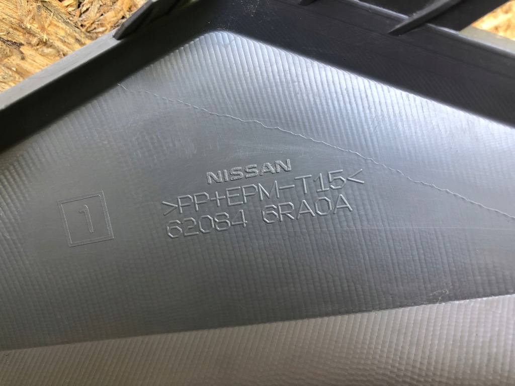 фото №6, Бампер спойлер nissan rogue перед