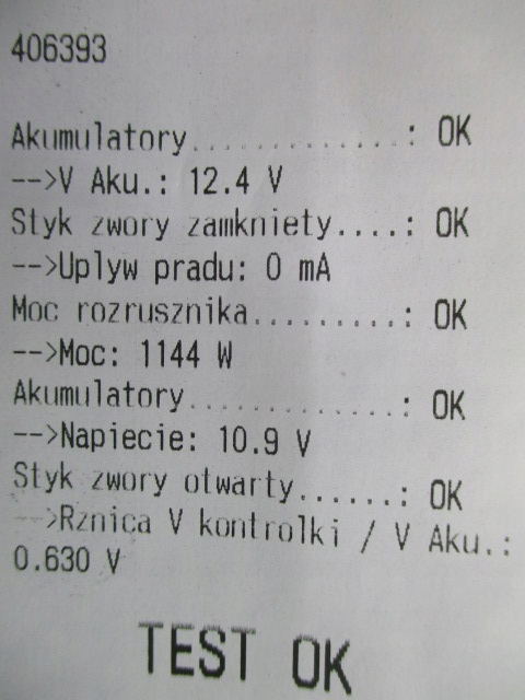 Opel astra g 1.6 автоматична коробка передач стартер перевірений в Україні