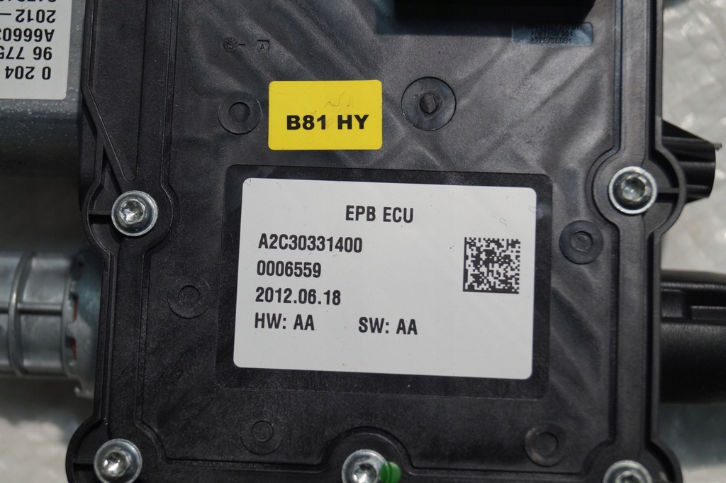 фото №8, Механізм гальма ручного citroen ds5 11-15