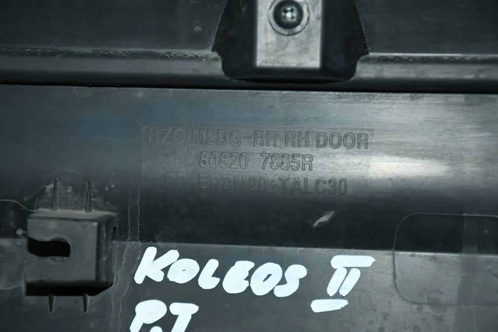 фото №6, Молдинг накладка двері правий задня 808207885r renault koleos ii 17- хром