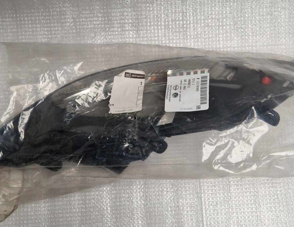 Решётка бампера + поворотник левое  перед astra iv astra j рестайлинг  13368708 Оригинал