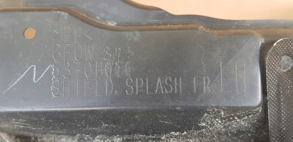 фото №9, Mitsubishi outlander iii подкрылок передние левая 5370b011