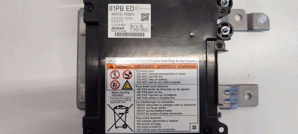 фото №5, Suzuki s-cross sx-4 акумулятор акумулятор