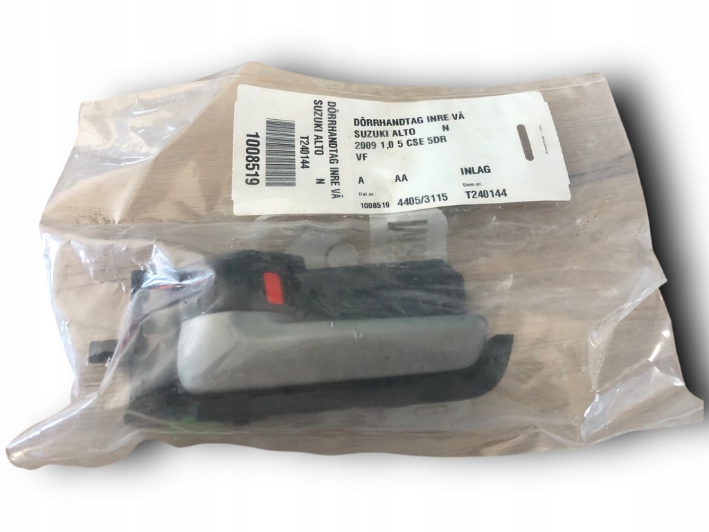 фото №1, Suzuki alto ручка внутрішня