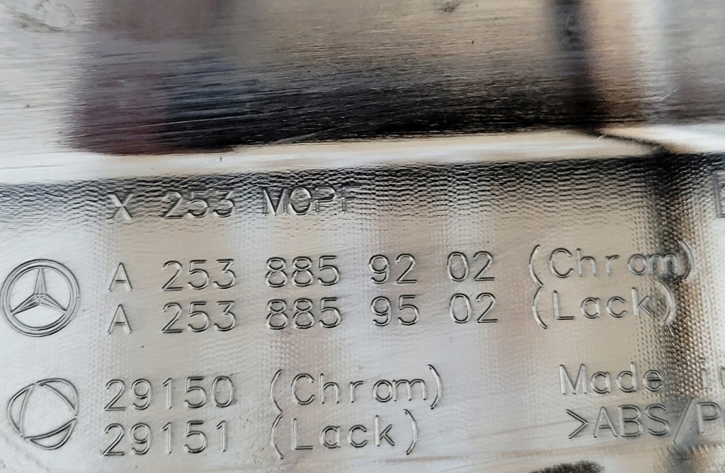 фото №10, Mercedes glc x253 lift бампер задня a2538850725