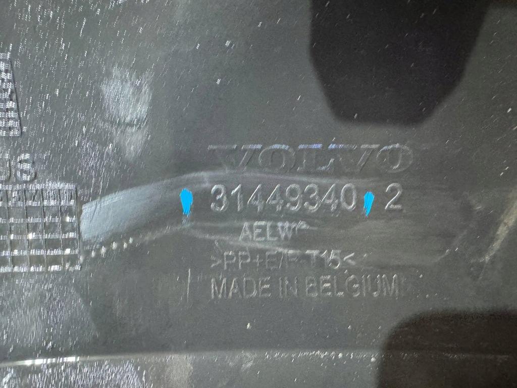 фото №9, Volvo xc40 xc-40 17-22 спойлер накладка бампера перед передній