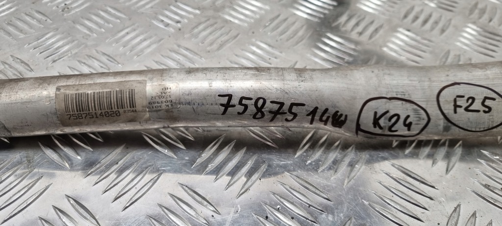 Bmw f25 f26 патрубок радіатора 7587514 Зі Шроту