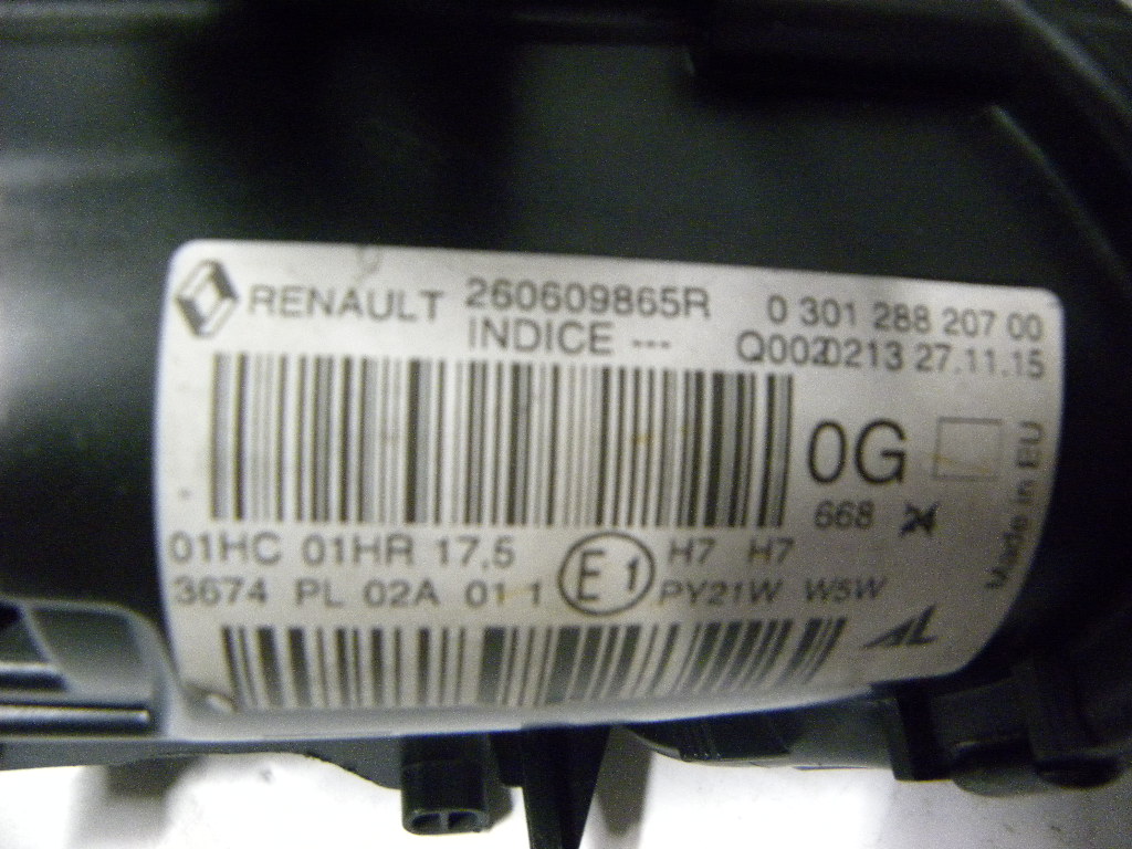 фото №5, Renault megane iii lift лампа передняя левая