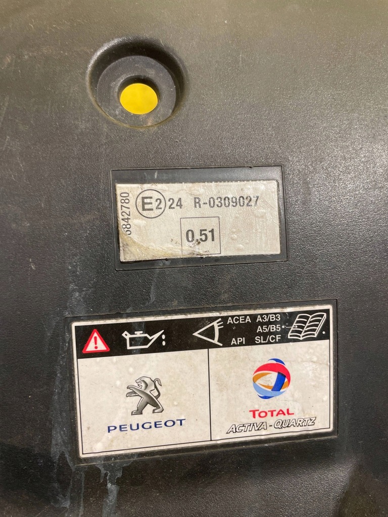 фото №6, Peugeot 508 rxh 2012 защита поперечина передний