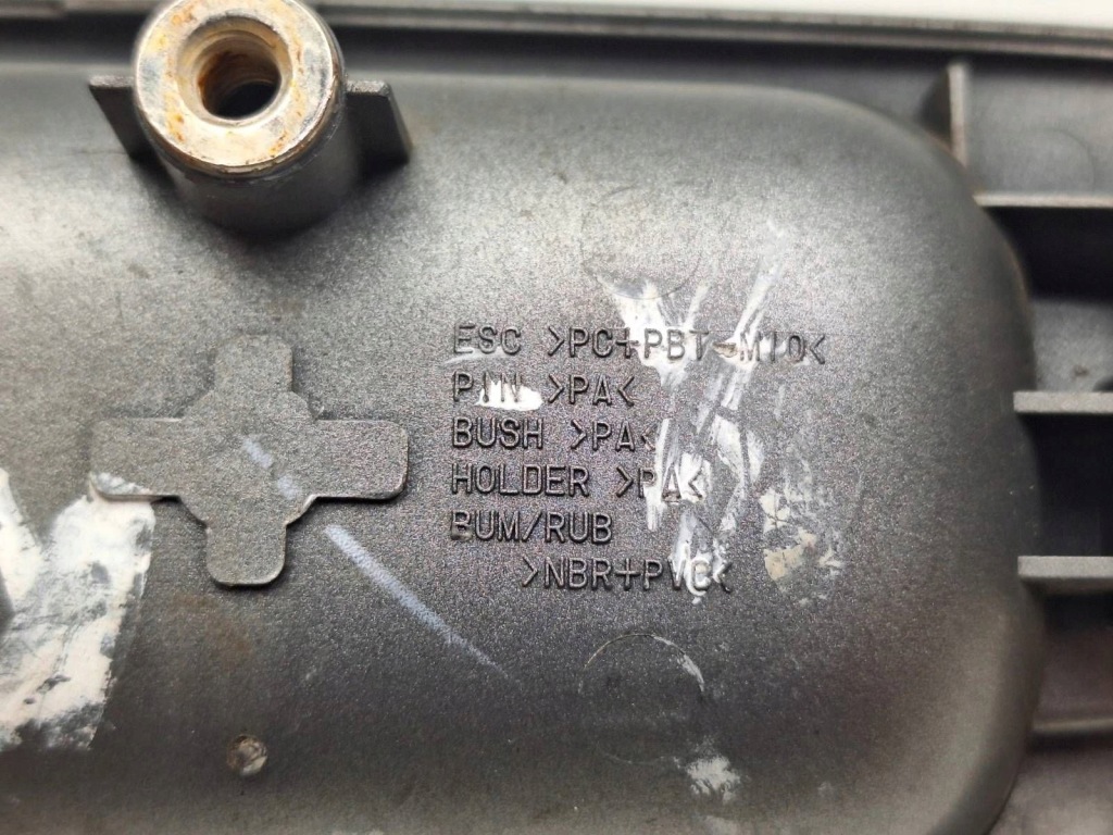 фото №8, Ручка зовнішня задня перед сторона ліва nissan x-trail t30 826078h500