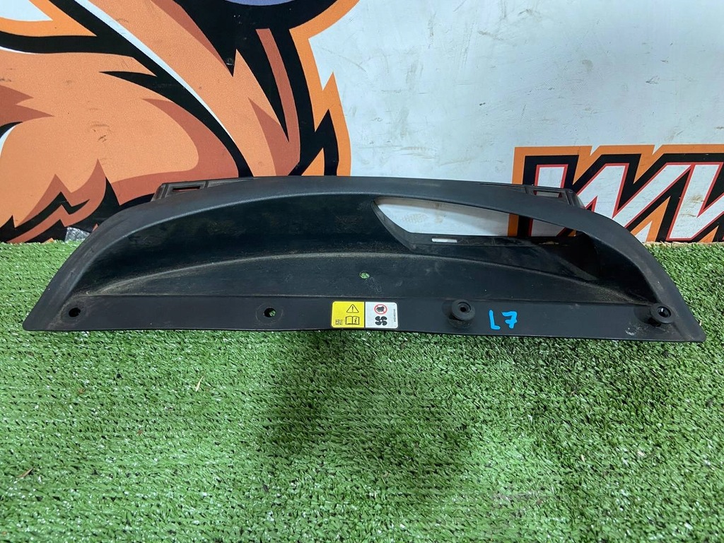 фото №13, Воздуховод воздуха jaguar f-pace x761 gx73-9h722-aa