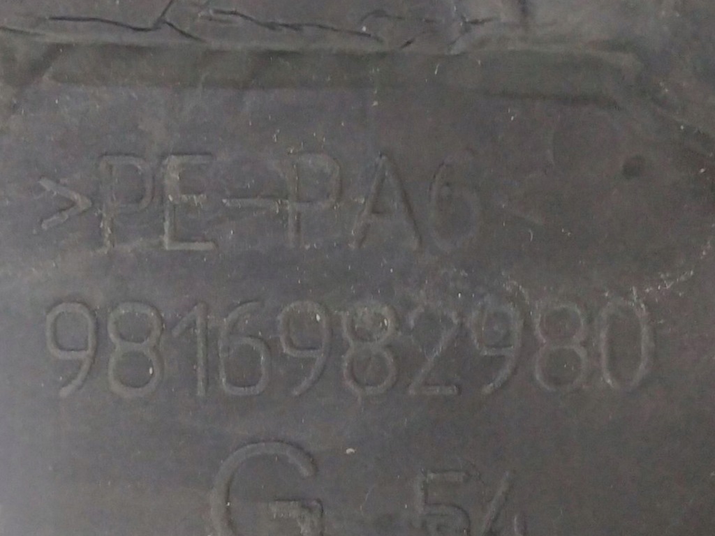 2019 peugeot partner iii шумоізоляція капот 9816982980 Зі Шроту