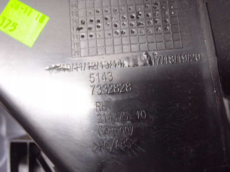 фото №12, Захист стійка правий задня bmw x1 f48