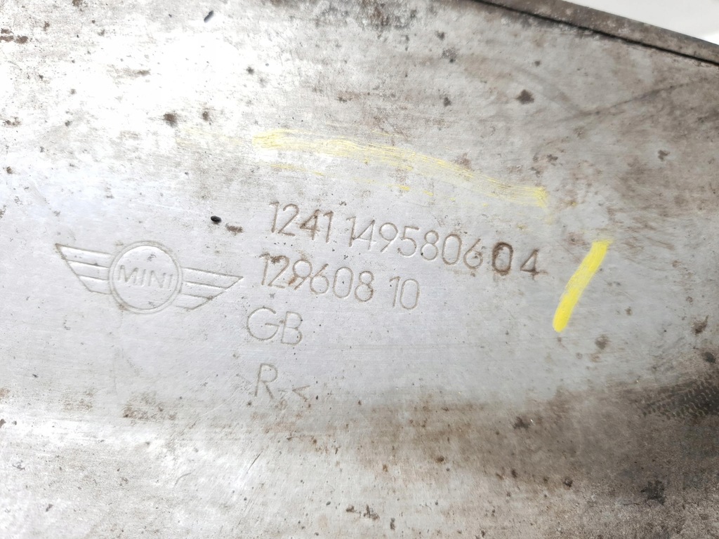 фото №7, Защита коллектор выпускной mini r50 r53 cooper s