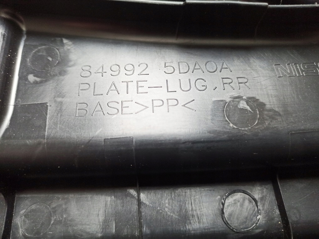 фото №6, Infiniti q30 защита поперечина багажника 849925da0a