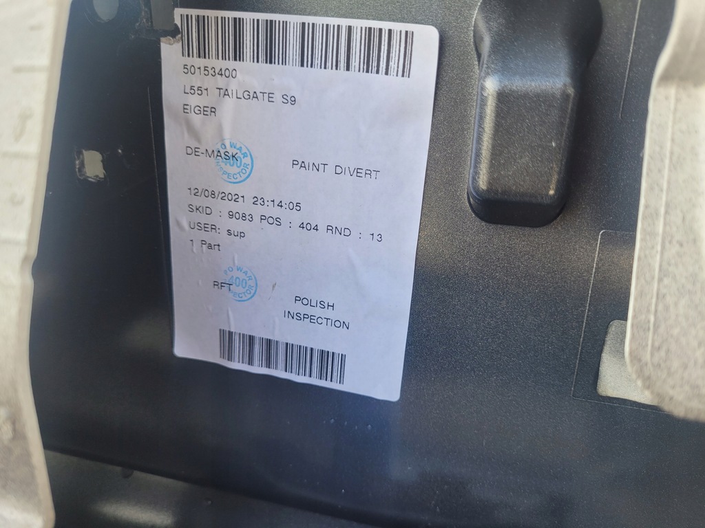 фото №3, Крышка багажника задняя land rover evoque 19-