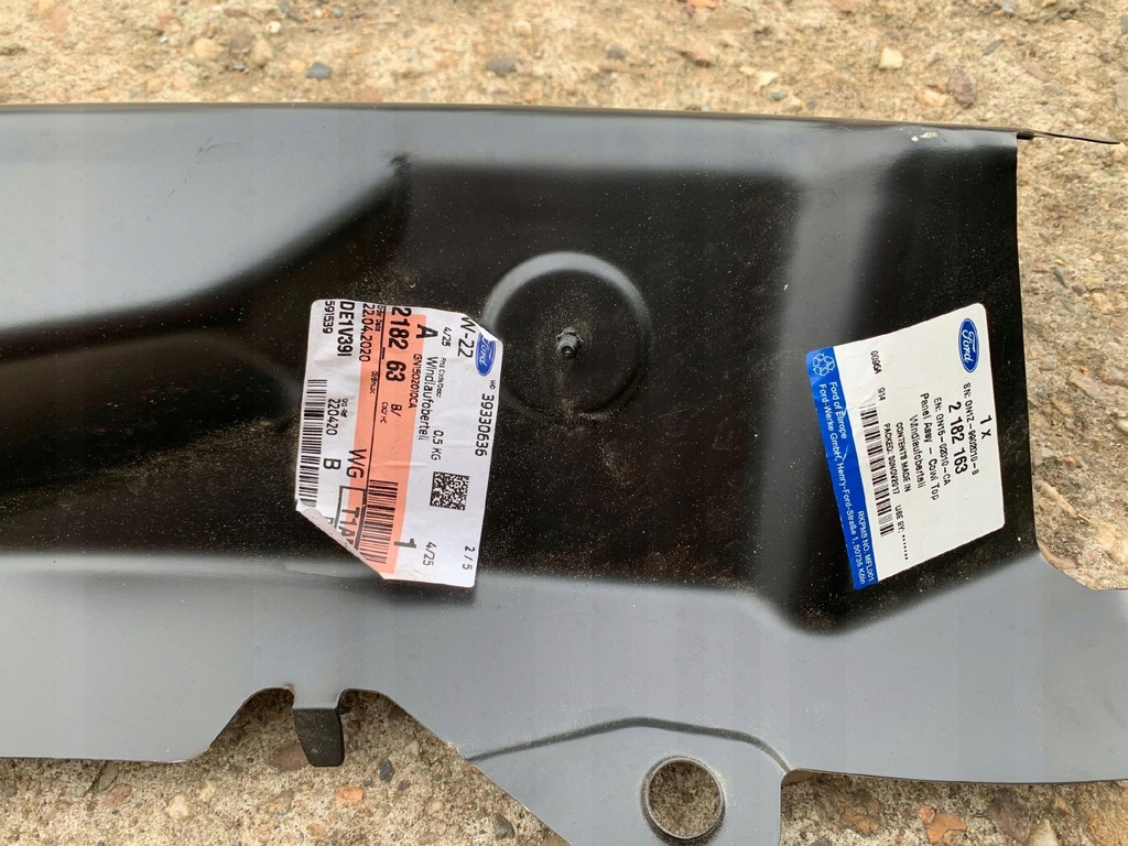 фото №3, Ford ecosport 2017- стінка обшивка багажника задня