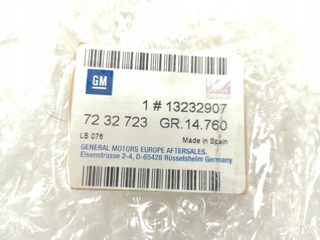 фото №12, Обшивка двері правий задня opel corsa d 06-14 5d aso