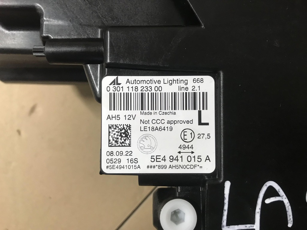 фото №8, Skoda octavia iv лампа перед левая 5e4941015a